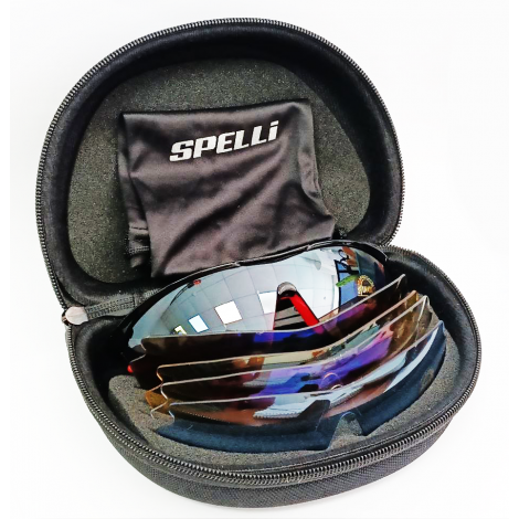 Очки Spelli 5 Линз